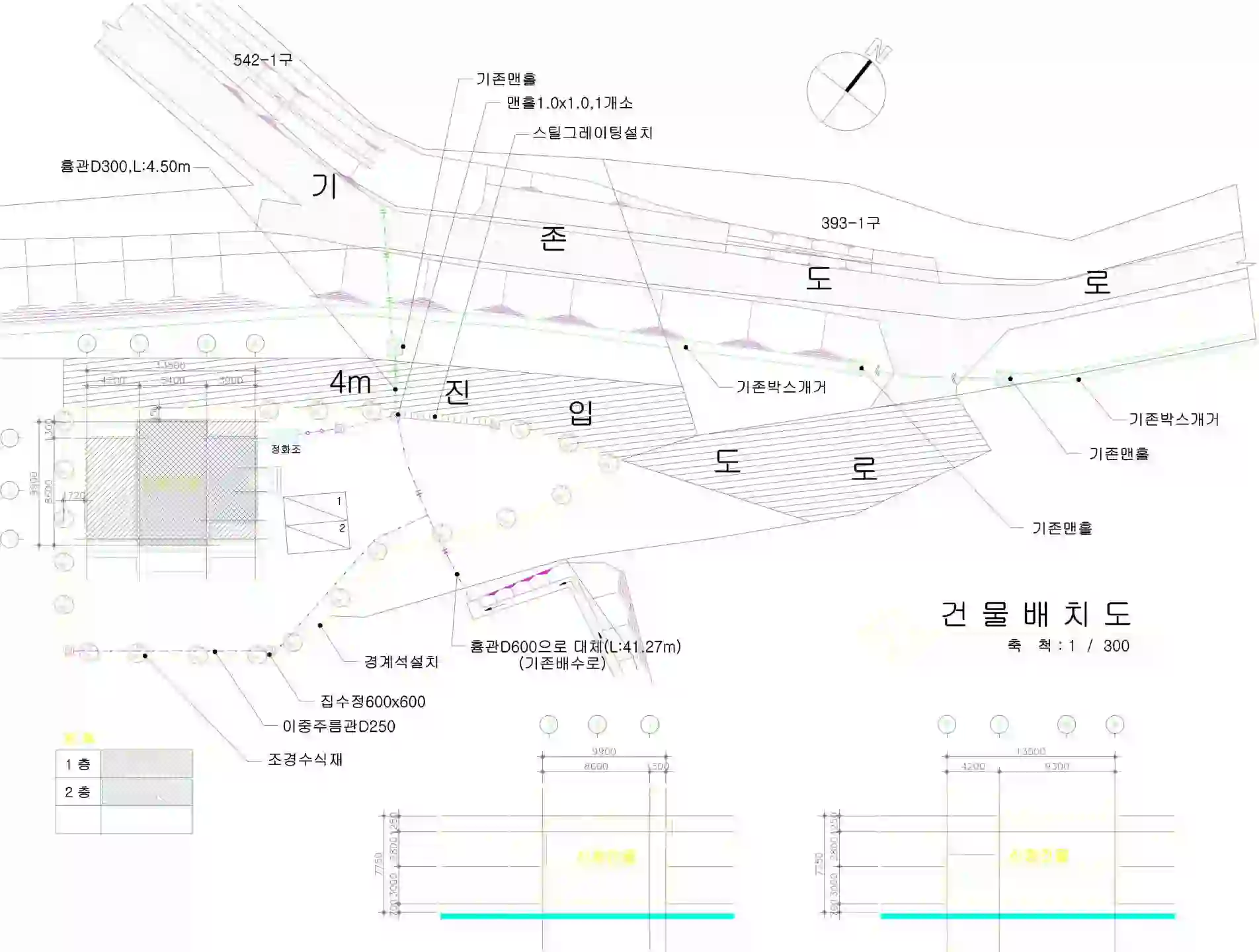 연다산동 222-1 배치도 이미지